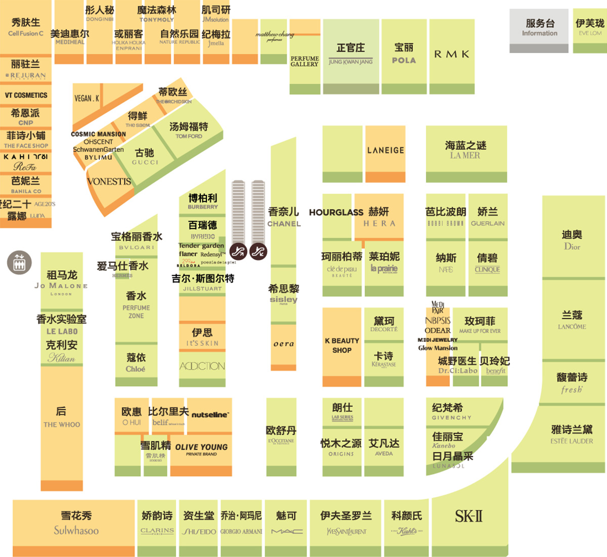 新罗爱宝客免税店3F品牌分布图