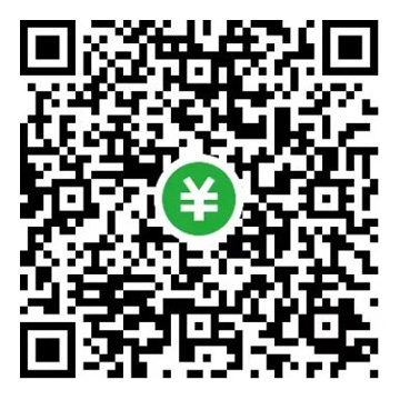 微信扫一扫打赏
