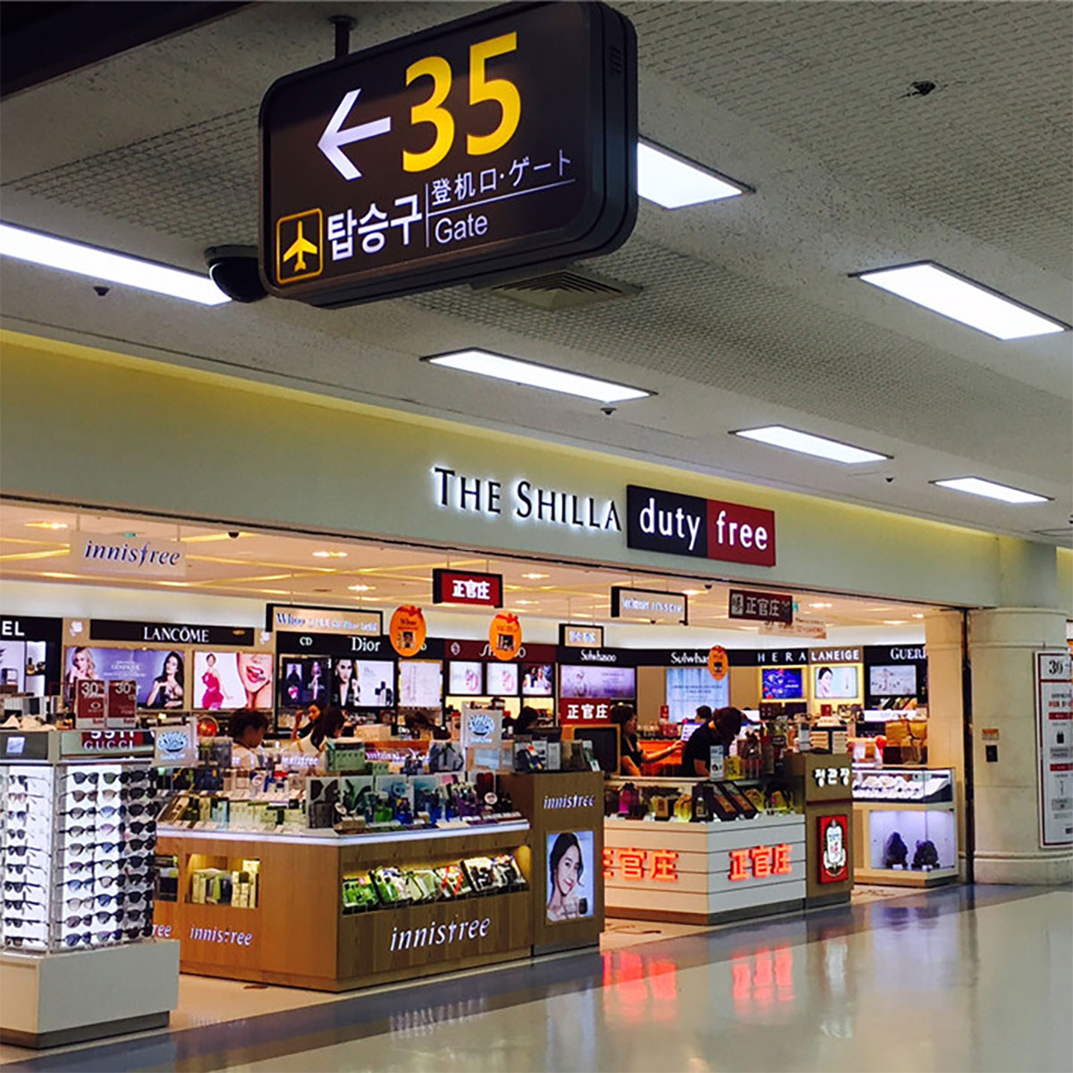 韩国新罗金浦机场免税店