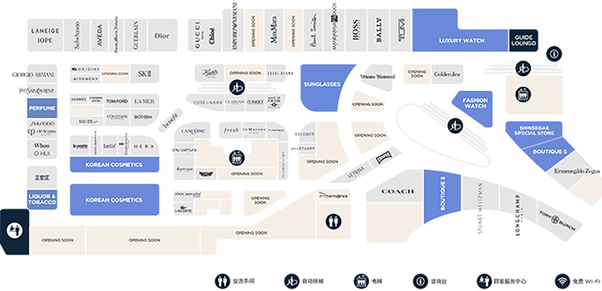 新世界釜山免税店B1F品牌分布图