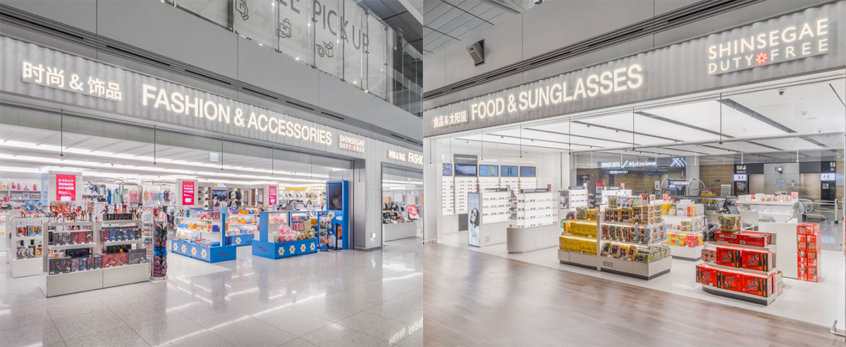 韩国新世界仁川机场免税店T1航站楼店