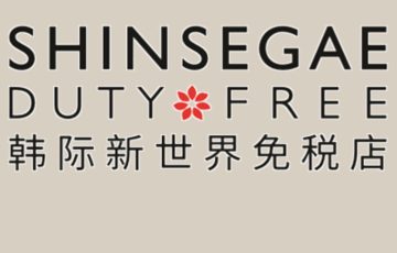 韩国新世界免税店LOGO