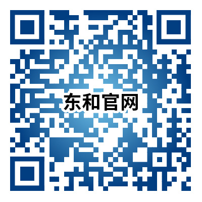 东和免税店官网