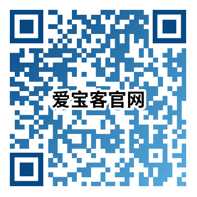 爱宝客免税店官网