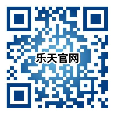 乐天免税店官网