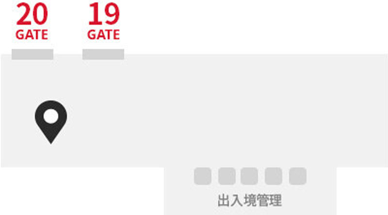 现代免税店济州机场取货处