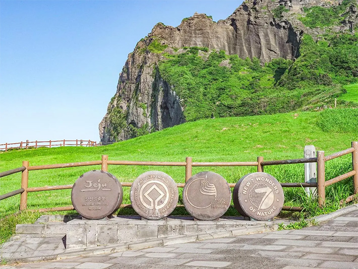 城山日出峰(성산일출봉)