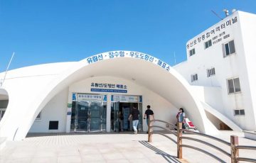 牛岛海洋道立公园