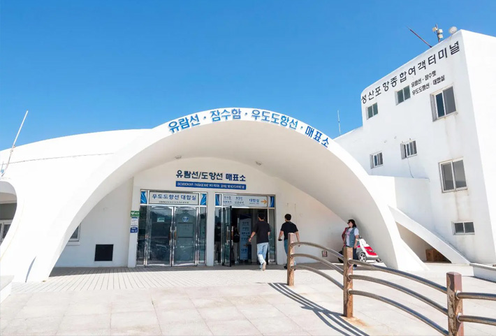 牛岛海洋道立公园