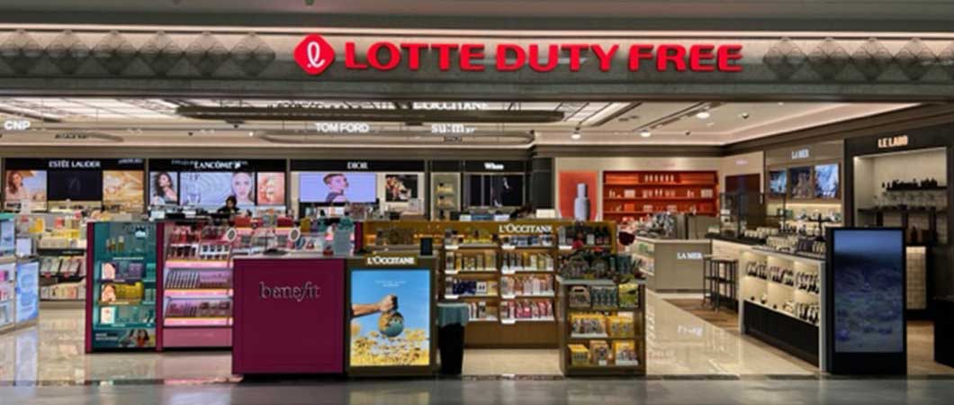 韩国乐天金浦机场免税店