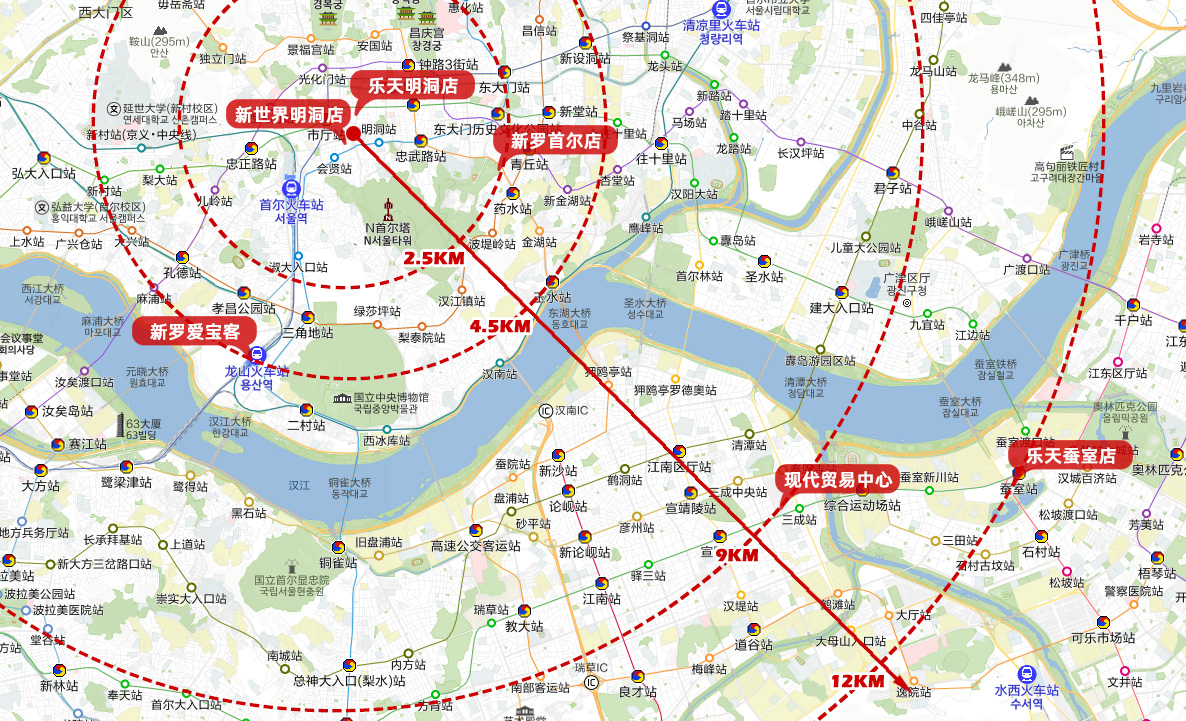 韩国首尔各大免税店分布图